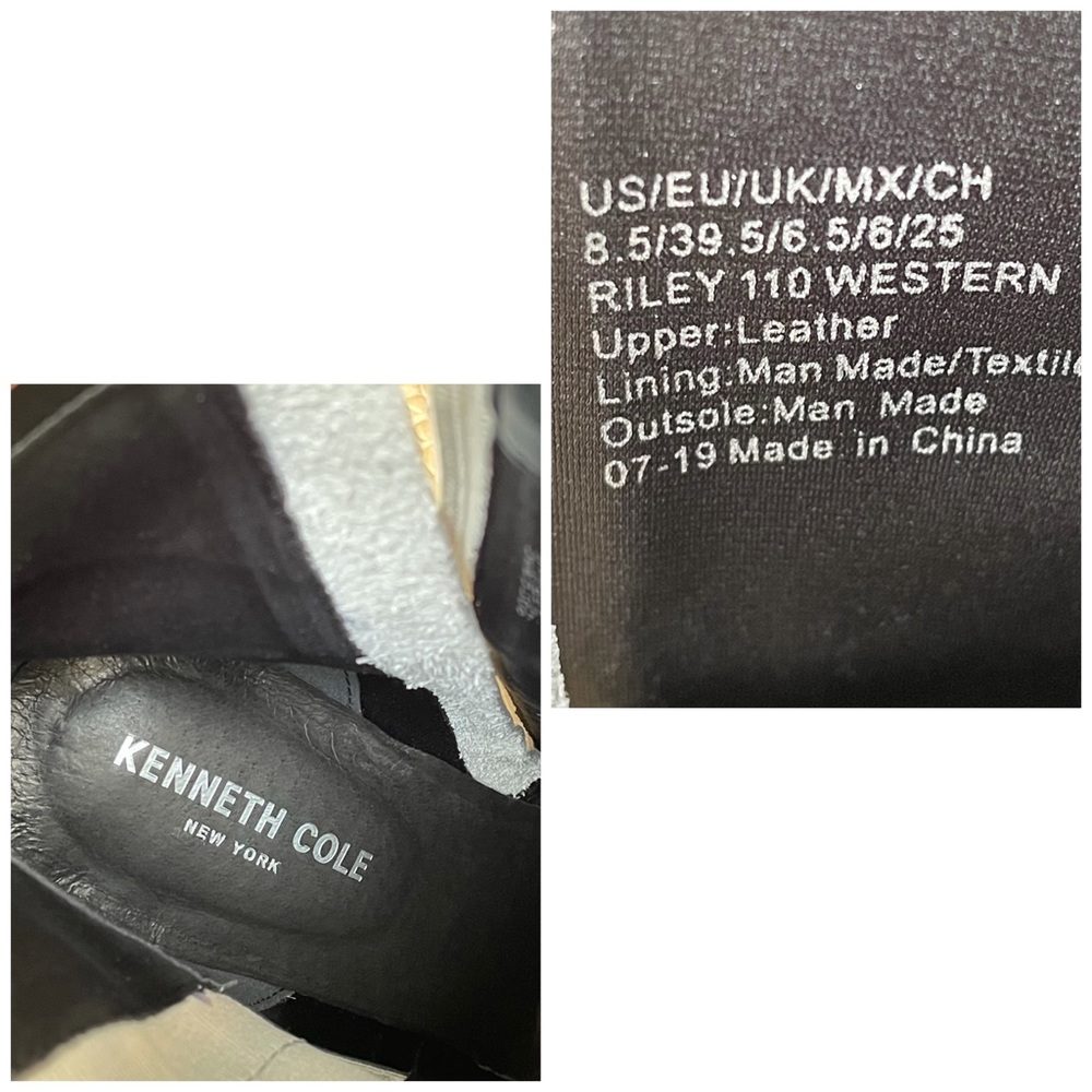 KENNETH COLE Riley 110 Western Booties White - Picture 11 of 15